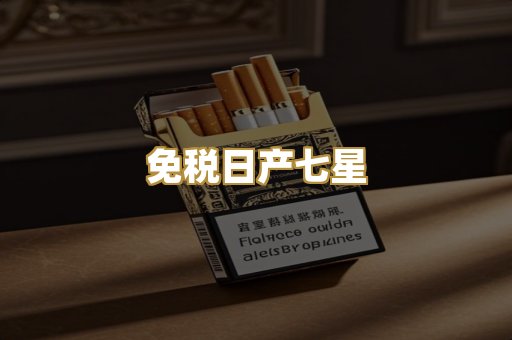 越代爆珠系列